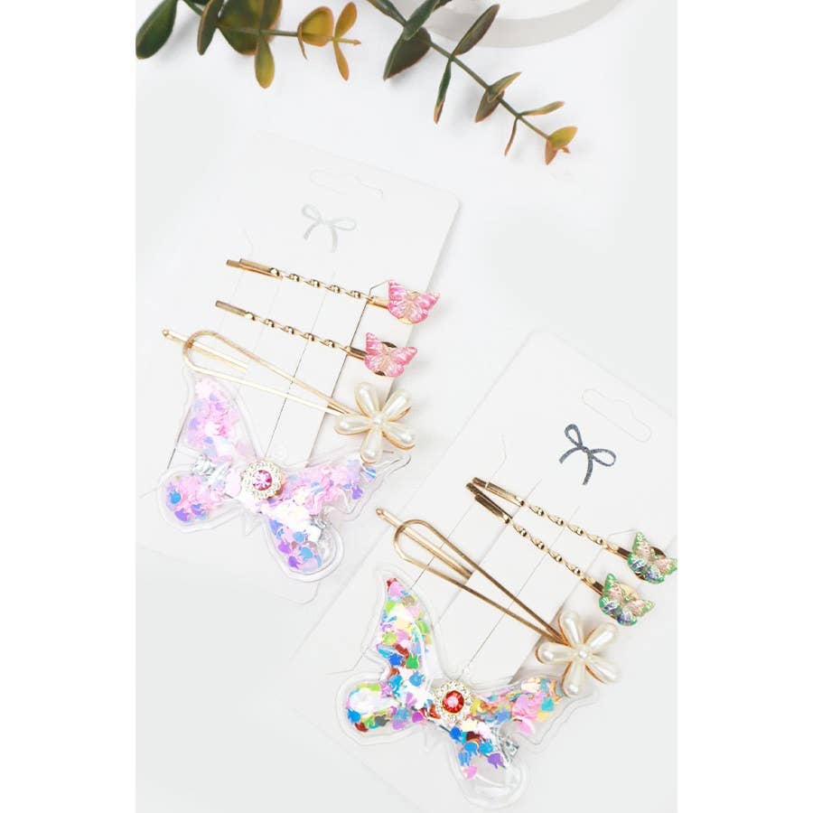 Butterfly and Flower Set