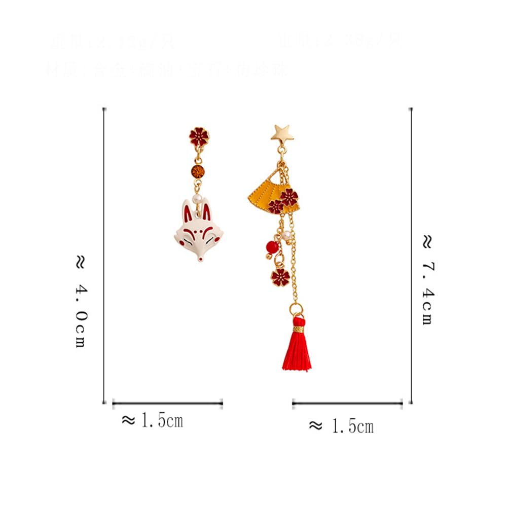 Anime Asymmetrical Pendant Earrings