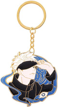 JJK Keychain