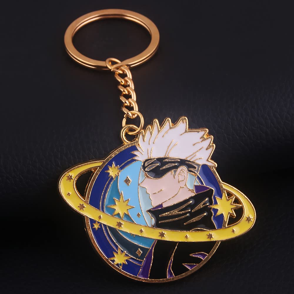 JJK Keychain