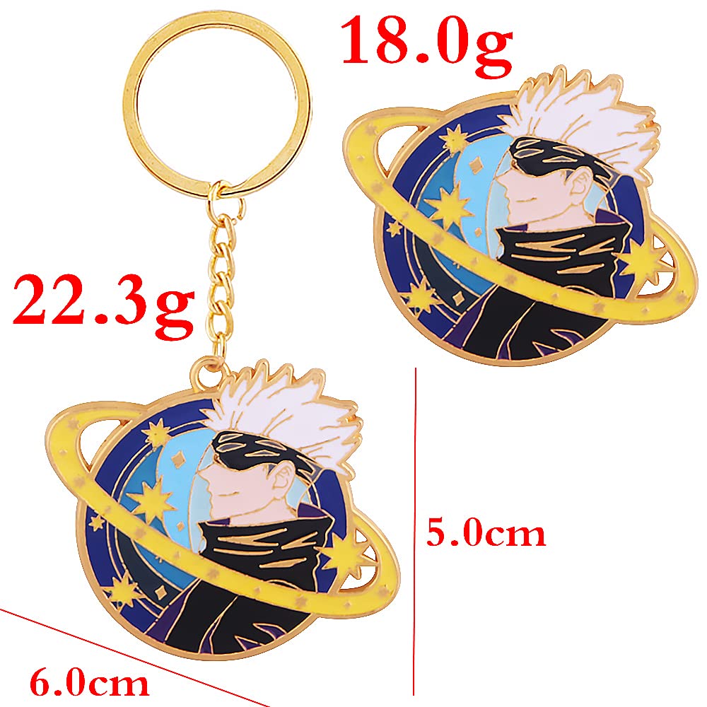 JJK Keychain