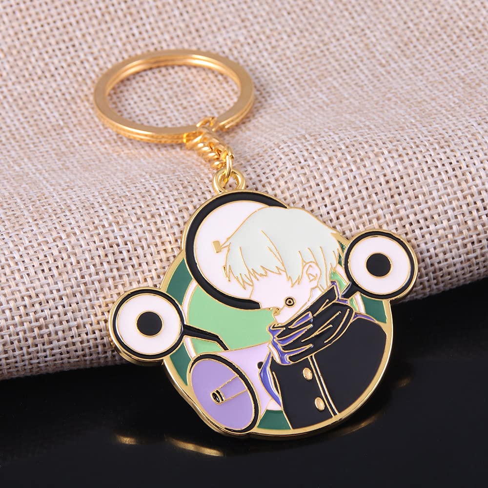 JJK Keychain