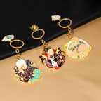 JJK Keychain